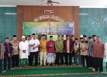 Pemdes Sukamantri dan Warga Antusias Peringati Isra Mi’raj Khotam Akbar Komunitas Tilawah 30 Juz