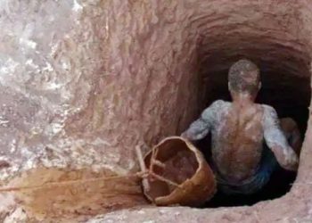 Penambang Emas Ilegal di Area Perhutani Blok Cibuluh Ciemas Sukabumi Tewas Tertibun