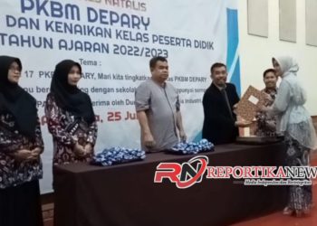 Kepala Dinas Pendidikan Kabupaten Sukabumi Hadiri Acara Dies Natalis Ke-17 PKBM Depary