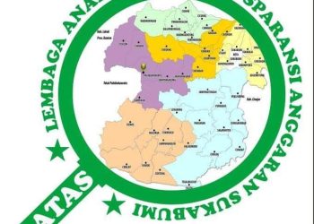 LATAS Desak DPMD dan Inspektorat Kab. Sukabumi, Awasi Ketahan Pangan di Setiap Desa
