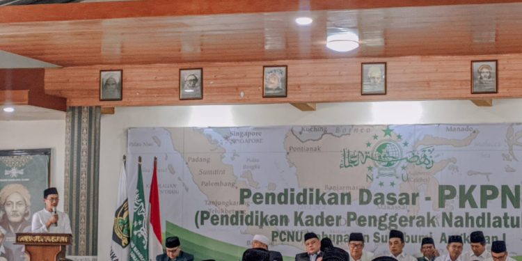 Ratusan Pengurus PCNU Kab. Sukabumi, Ikuti Pendidikan Dasar PKPNU