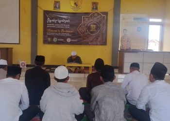 Perkuat Tali Silaturahmi Dan Uhkuah Islamiah Pemdes Caringin Kulon Gelar Pengajian Rutin