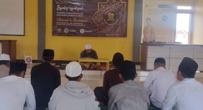 Perkuat Tali Silaturahmi Dan Uhkuah Islamiah Pemdes Caringin Kulon Gelar Pengajian Rutin