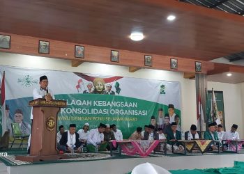 PWNU Jabar Bersama PCNU Kab.Sukabumi Gelar Halaqah Kebangsaan dan Konsolidasi Organisasi