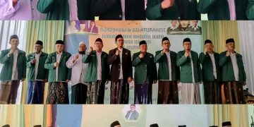 Pimpinan Ponpes El-Azzam dan Pengurus PCNU Kab. Sukabumi, Roadshow ke Ponpes Raudlotul Mubarokah Sagaranten