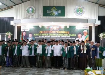 MWCNU Wilayah IV Resmi Dilantik, Ini Pesan Bupati Sukabumi