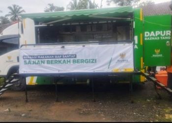 Baznas Turunkan Bantuan Untuk Korban Terdampak Bencana Banjir di Kabupaten Sukabumi