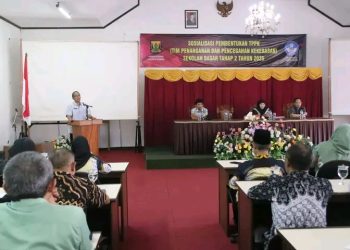 Meminimalisir Perilaku Kekerasan di Sekolah Dasar, Kadisdik Eka Nandang Sosialisasikan Pembentukan TPPK
