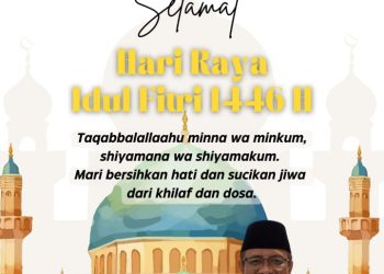 Dinas PU Kab. Sukabumi Mengucapkan Selamat Hari Raya Idul Fitri 1446 H