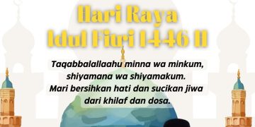 Dinas PU Kab. Sukabumi Mengucapkan Selamat Hari Raya Idul Fitri 1446 H