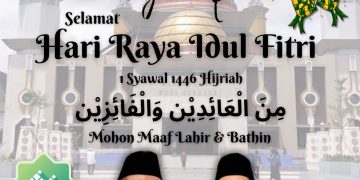 Pemerintah Kota Sukabumi Menucapkan Selamat Hari Raya Idul Fitri 1446 Hijriah