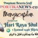 Momen Halal Bihalal, Bupati Sukabumi Ajak Perkuat Hubungan dan Saling Memaafkan