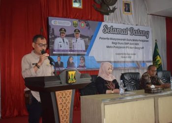 Dinas Pengendalian Penduduk dan KB Kab. Sukabumi Gelar Musyawarah GMP