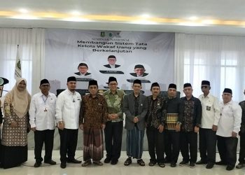 Bangun Sistem Tata Kelola Wakaf Uang Berkelajutan, MUI Kota Sukabumi dan Komisi VII Gelar Seminar