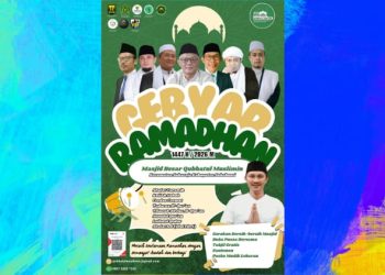 Masjid Besar Qubbatul Muslimin Sukaraja Kembali Gelar Gebyar Ramadhan 1447 H/2026