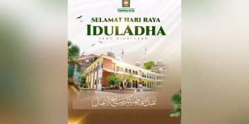 Segenap Keluarga Besar Pesantren Al-Ma’tuq Mengucapkan Selamat Hari Raya Idul Adha 1447 Hijriah