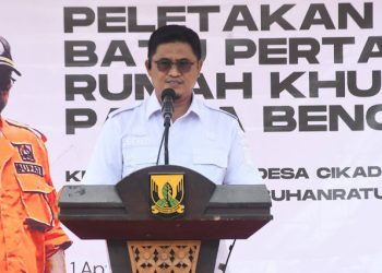 Habiskan 4,7 Miliar Untuk Lapang Sekarwangi, Kadis Perkim Penataan Lebih Modern dan Kawasan UMKM